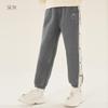 Pantalones para Niñas Primavera y Otoño Pantalones Deportivos para Niños 2024 Nuevo Estilo Pantalones Casuales para Niños Medianos y Grandes Pantalones de Chándal Estilo Occidental Ropa para Niños