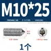 Tornillo Prisionero Hexagonal de Acero Inoxidable 304/316 con Punta Cónica, Tornillo sin Cabeza para Máquina, M4M5M6M8M10