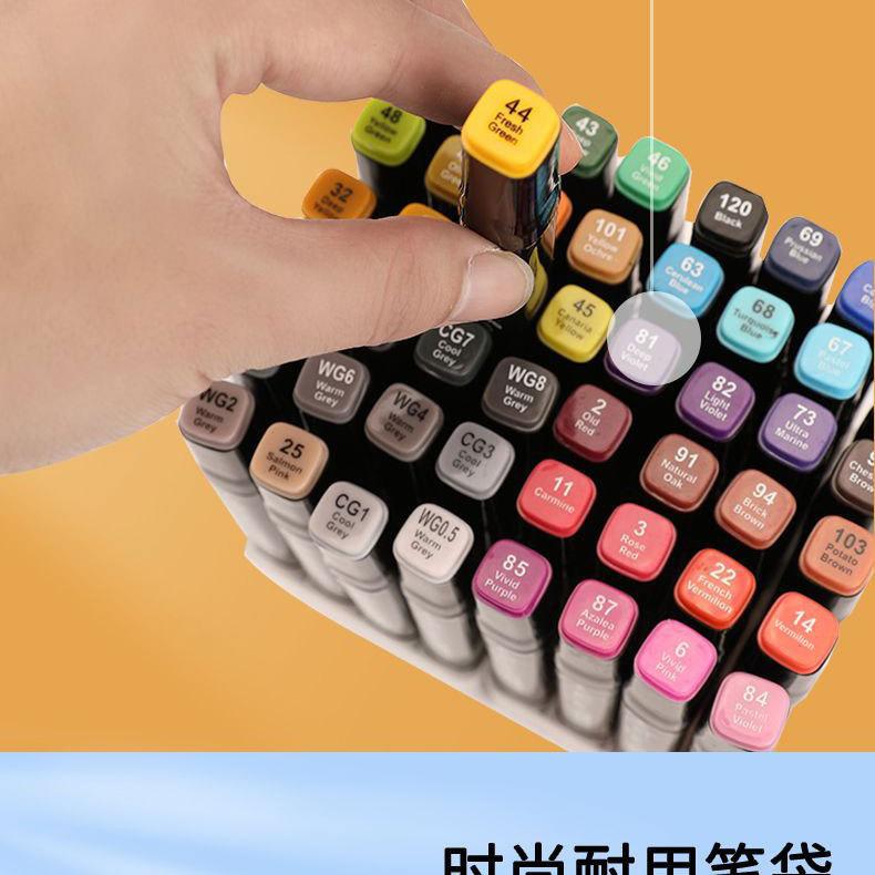 48色马克笔_13