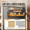 Zapatero, mueble de almacenamiento para entrada del hogar, diseño de montaje en pared, mueble de entrada, nuevo modelo 2026, mueble de almacenamiento multicapa