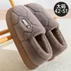 Pantuflas de algodón de tamaño grande para hombre, adecuadas para otoño e invierno, para uso exterior e interior, con suelas gruesas, cálidas, forradas de felpa y antideslizantes
