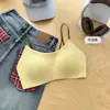 Tubo sexy sin costuras con estampado de leopardo original para mujer, diseñado para bustos pequeños, con una hermosa espalda, estilo sin espalda, anti-exposición y soporte lateral para el pecho, delgado y ligero