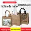 Bolsa de linho faça você mesmo bolsa de compras personalizada pintada à mão em branco algodão cânhamo juta bolsa de compras de presente de alta qualidade