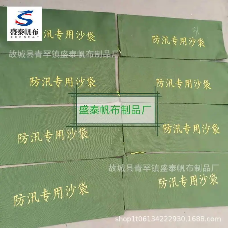 308abced003f9987b1851f56950c60