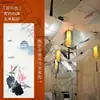 Nueva Pintura de Tinta de Estilo Chino Boda Fondo de Techo Flotante Gasa Pergamino Paisaje Antiguo de Jiangnan Gasa de Techo Decoración Colgante