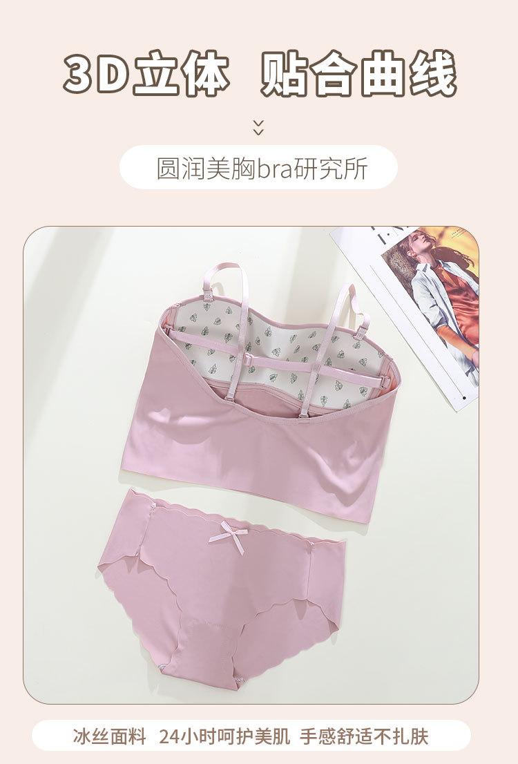 微信图片_20230623160657
