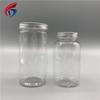 PET500ML mismo estilo Botella de té Su Jiang Tai delgada alta recta botella de té con leche celebridad de internet Nueva botella para té frío té de frutas