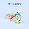 Brinquedo de Sino em Bola para Papagaios para Entretenimento, Mastigação, Companhia, Treinamento, Interação, Desenvolvimento da Inteligência, Alívio do Estresse, Adequado para Calopsitas e Periquitos