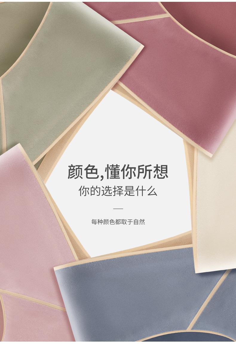 孕妇低腰裤_11.jpg