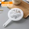Filtro de leche de soja tamiz fino para posos de frijol colador de alta densidad bolsa de filtro para hacer jugos artículo bueno para la cocina bueno para usar