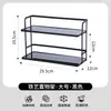 Estante de Almacenamiento de Condimentos Estilo Japonés Transfronterizo Estante para Encimera de Cocina Organizador de Doble Capa para Condimentos y Botellas de Aceite