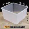 Caja de alimentos a granel para supermercado caja de exhibición de plástico transparente caja de almacenamiento a granel caja para snacks caja para dulces caja para frutas secas caja para pesar a granel