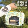 Bolsa Transportadora Transpirable de Verano Cruzada Portátil al por Mayor para Mascotas como Ardillas Voladoras, Hámsteres y Periquitos