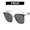 Gafas de sol con forma de uña de arroz, nuevas gafas de sol redondas para mujer, gafas de sol con sentido avanzado, gafas de sol huecas personalizadas populares en Internet, de moda.