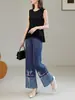Traje de Verano para Mujer con un Toque de Alta Gama, Nuevo Estilo de Verano 2026, Chaleco sin Mangas con Borlas, Camiseta, Jeans, Conjunto de Dos Piezas