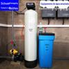 Equipamento de abrandamento de água 1-5 toneladas caldeira industrial automática tratamento de água abrandamento fornecimento fabricante de equipamento de abrandamento de água
