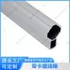 Accesorios para Varilla de Conduit de Aleación de Aluminio de Tercera Generación de 28 mm Conector de Tubo de Aluminio Perfil de Unión Banco de Trabajo