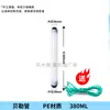Amostrador de água Beile tubo amostrador de amostra de água PVC amostrador de água de profundidade tubo de água PE válvula reguladora tubo de amostragem de água de baixo fluxo