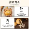 Colgante de Bolso de Calabaza de Felpa de Invierno, Juguete Pequeño de Peluche Lindo, Mismo Estilo que en Xiaohongshu, Adorno de Mano, Venta al por Mayor