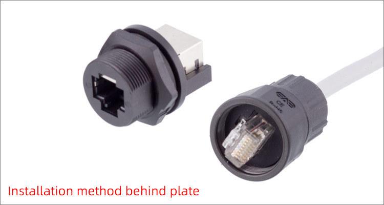 防水RJ45-750-6