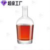 Botella de Vidrio Botella de Cristal de Alta Gama Botella de Vino Sellada Grado Alimenticio 750ml Botella de Vino Tinto Botella Transparente Botella Vacía