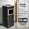 Suporte de Cinzeiro Vertical para Área de Fumantes em Aço Inoxidável Cinzeiro Comercial de Hotel com Cinzeiro Integrado Locais Públicos