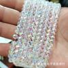 Cuentas Planas de Cristal Hongyun Color AB para Manualidades DIY Cuentas Sueltas de Vidrio Facetado Accesorios para Ropa Pulsera Accesorios para Joyería de Cabello
