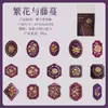 Pegatinas de Fantasía Oscura Transfronterizas: Serie de Emblemas Dorados, Pegatinas Decorativas Tipo Insignia Vintage para Diarios, Se Incluyen 15 Piezas