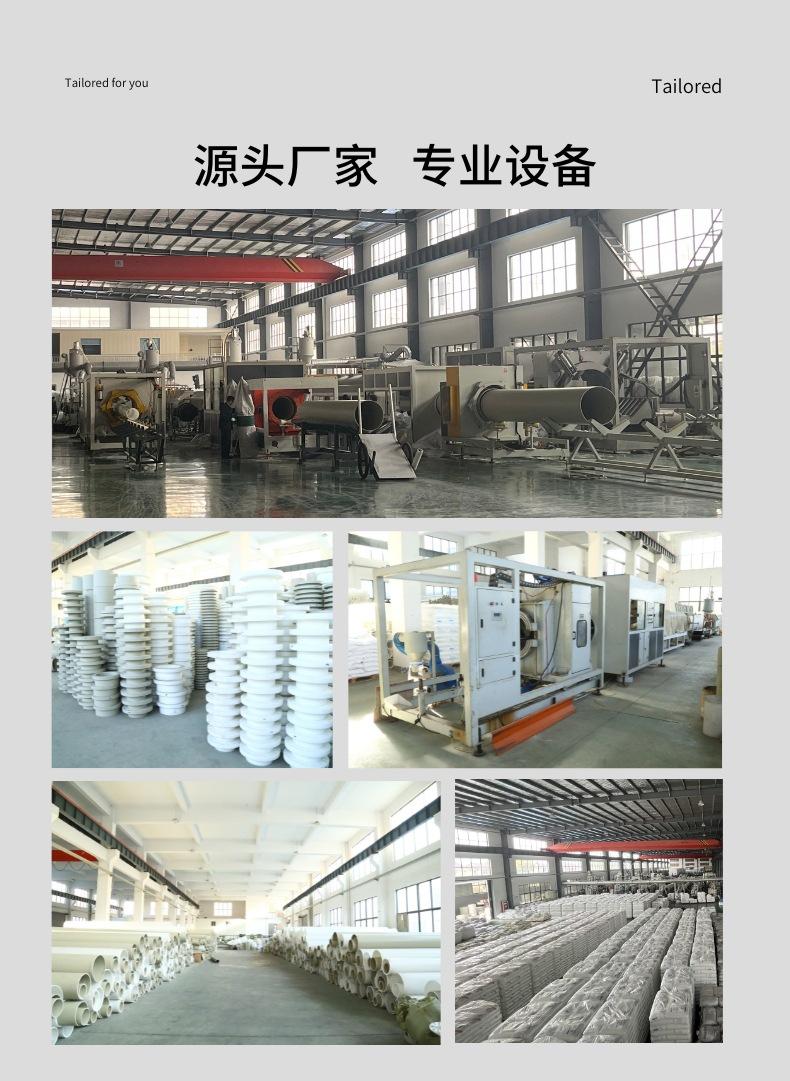 江苏均煌管阀件有限公司+详情页_12（改）.jpg