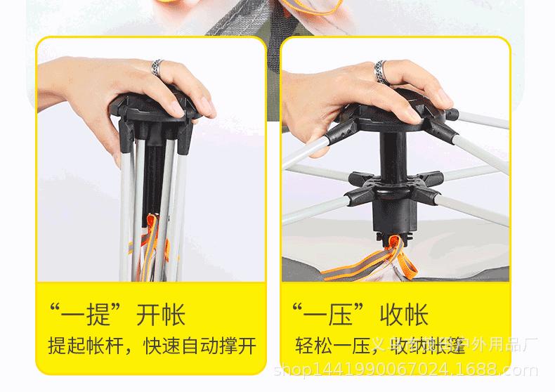 详情_05.gif