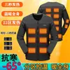 Ropa Térmica Eléctrica de Grafeno para Invierno Transfronteriza con Calefacción Eléctrica de 22 Zonas para Calentar y Mantener Caliente para Hombres y Mujeres, Cuello en V, Exterior, Temperatura Constante, Chaqueta Inteligente con Calefacción
