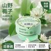 A Netease seleciona rigorosamente purificadores de ar para quarto, fragrância duradoura, aromaterapia sólida, desodorização de banheiro e remoção de odores
