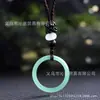 Ventas Directas de Fábrica Tendencia Europea y Americana Anillo Retro de Piedra Natural Elegante Collar con Colgante Simple Moderno y Popular