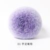 Pájaro Ruyi Azul Qinglan Terciopelo Largo Lana Tejido a Mano Crochet Sombrero Bufanda Ropa Material Tejido a Mano Bolsa Hilo
