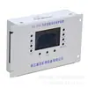 Zfj-3Te2 Ventilador Dispositivo Inteligente de Protección Integral Hunan Chuang'An Minería Interruptor a Prueba de Explosiones Protector