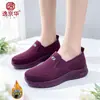 En stock Invierno 2026 Nuevos Zapatos de Algodón Comercio Exterior Transfronterizo Venta al por Mayor Casual Transpirables Más Terciopelo Flyknit Deportivos Zapatos para Mujer Zapatos de Algodón