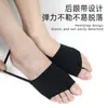 Almofadas Rosqueadas para Antepé, Almofadas Anti-Dor, Protetores de Pés, Almofadas Meio Número de Silicone Macio Absorventes de Choque, Almofadas Meio Número para Sapatos de Salto Alto com Antepé Feminino