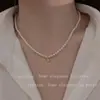 Collar de Perlas Artificiales Diseño de Personalidad de Nicho Simple Versátil Temperamento Suave Cadena para Clavícula Cadena de Collar Francesa para Mujer
