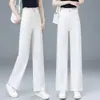 Pantalones rectos de color rosa dulce estilo coreano, nuevo modelo otoño 2026, corte holgado, que cubren la cadera, rejuvenecedores, pantalones largos casuales para salir