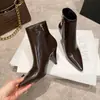 Botines de Invierno Elegantes 2026 de Charol con Punta Fina y Tacón Alto para Mujer, Tacón Delgado, Cremallera Lateral Versátil, Estilizadores, de Media Pantorrilla, Botas de Moda