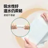 Papel de Lenço Qingfeng Pacote Pequeno de Papel Toalha 8 Folhas 10 Pacotes 3 Camadas Molhável Água Lenço Facial Portátil Guardanapo Lenço Sanitário