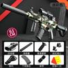 Juguetes Transfronterizos M416 Pistola Manual de Balas Suaves Rifle de Asalto Juguete para Niños Agarre de un Solo Paso Subfusil Artificial al por Mayor