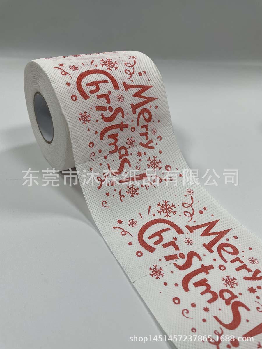 QQ图片20220401202252