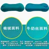 Almohada Inflable Almohada de Viaje Almohada Lumbar Multifuncional Almohada Lumbar Inflable Tipo Presión Almohada de Compresión Engrosada Portátil