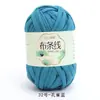 Línea de hilo de tela al por mayor de fábrica Hyun-A con gancho hecho a mano material DIY bolsa línea de tela de color al por mayor en stock
