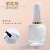 Esmalte cor saudável amaciador de pele morta amarelo acampamento óleo nutritivo óleo brilhante líquido para cuidado das unhas esfoliante anti-farpado