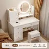 Tocador para Dormitorio, Modelo Nuevo Simple y Moderno 2026, Lujo Ligero con Sensación de Alta Gama, Tocador de Maquillaje para Dormitorio Principal, Escritorio y Gabinete de Almacenamiento Todo en Uno