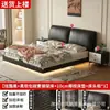 Cama estofada cama suspensa quarto principal cama de casal minimalista italiana cama de couro cama de quarto cama com cabeceira macia cama com armazenamento na parte traseira