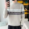 Suéter de otoño e invierno para hombre, nuevo, combinable con todo, con clip de moda, cálido, de punto interior, camisa de cuello medio alto.