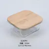 Contenedor de Almacenamiento de Alimentos de Vidrio Engrosado Resistente al Calor con Tapa de Madera de Bambú, Hermético, Apto para Microondas, para Cocinar al Vapor y Cocinar Alimentos, Fiambrera de Vidrio